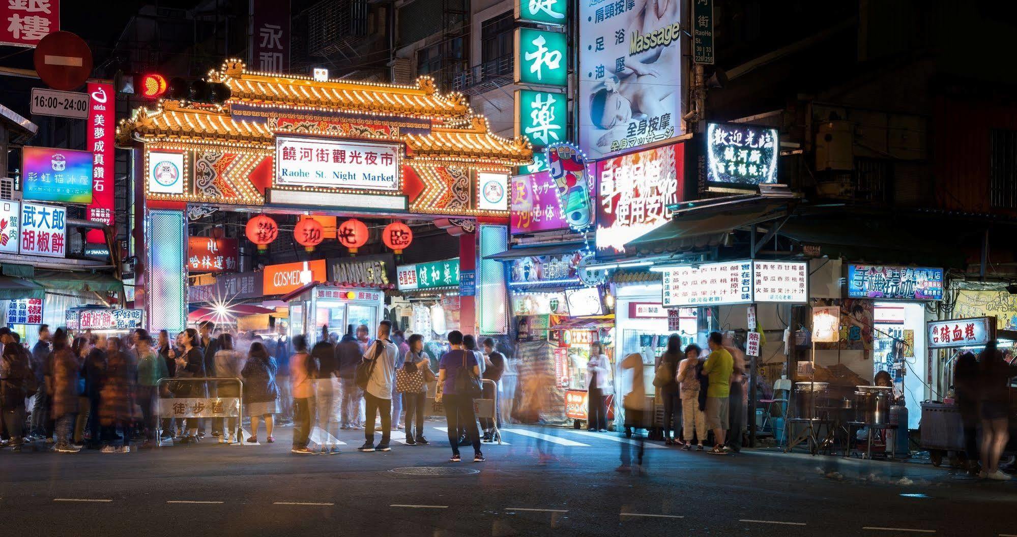Wonstar Hotel - Songshan Тайпей Екстериор снимка